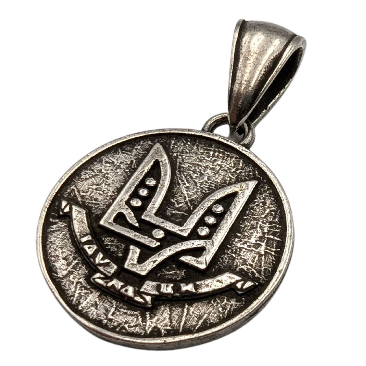 Idu na Vy SOF pendant