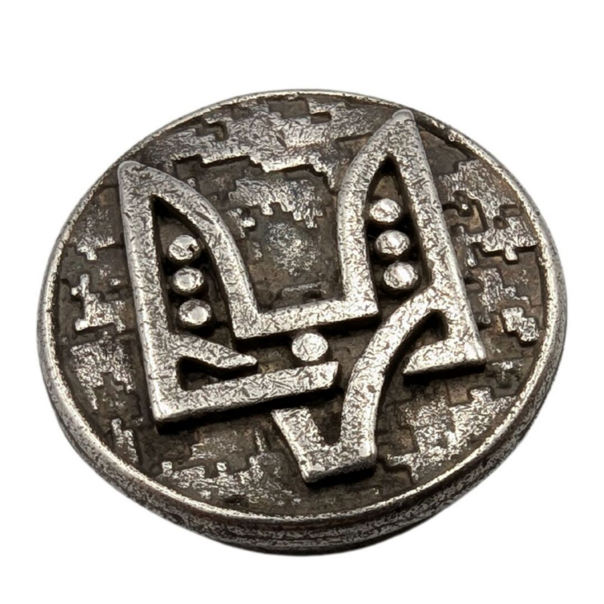 Ukrainian trident paracord bead Silver plated