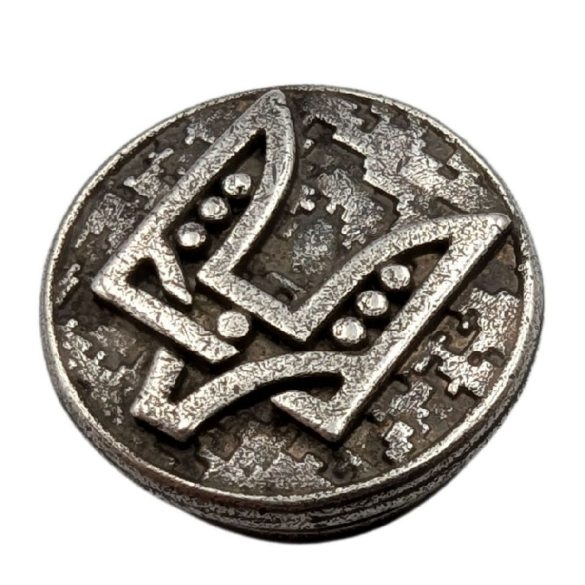 Ukrainian trident paracord bead