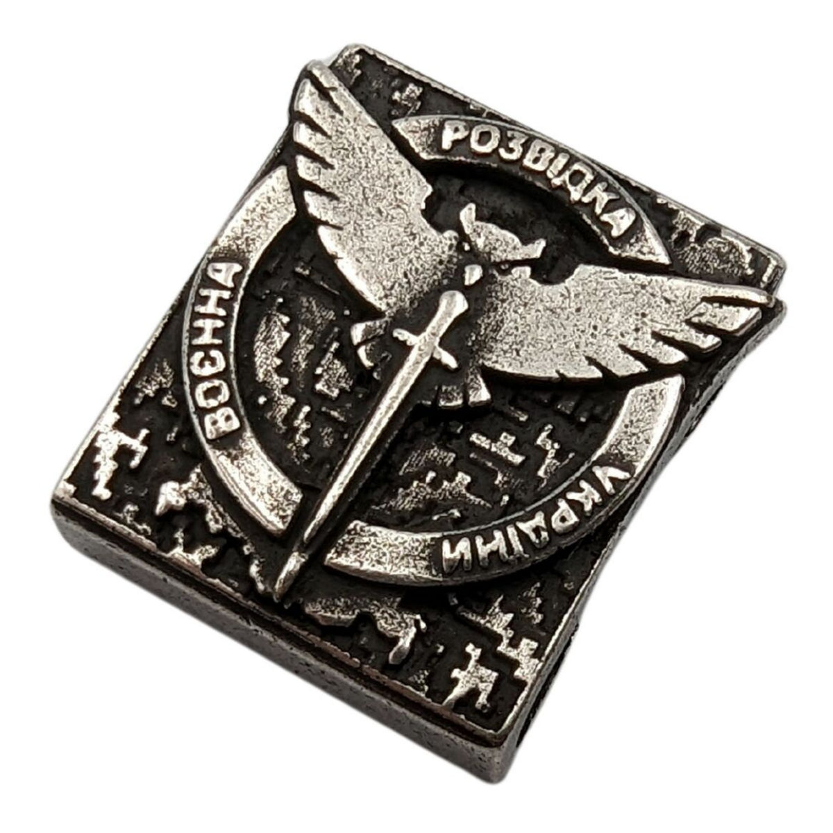 Ukrainian Military Intelligence Molle clip