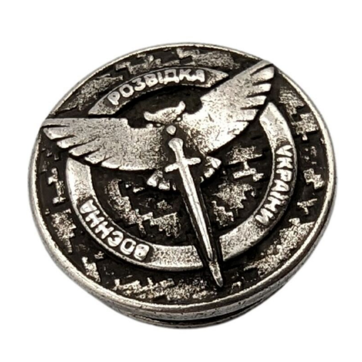 Military Intelligence paracord bead Silver plated