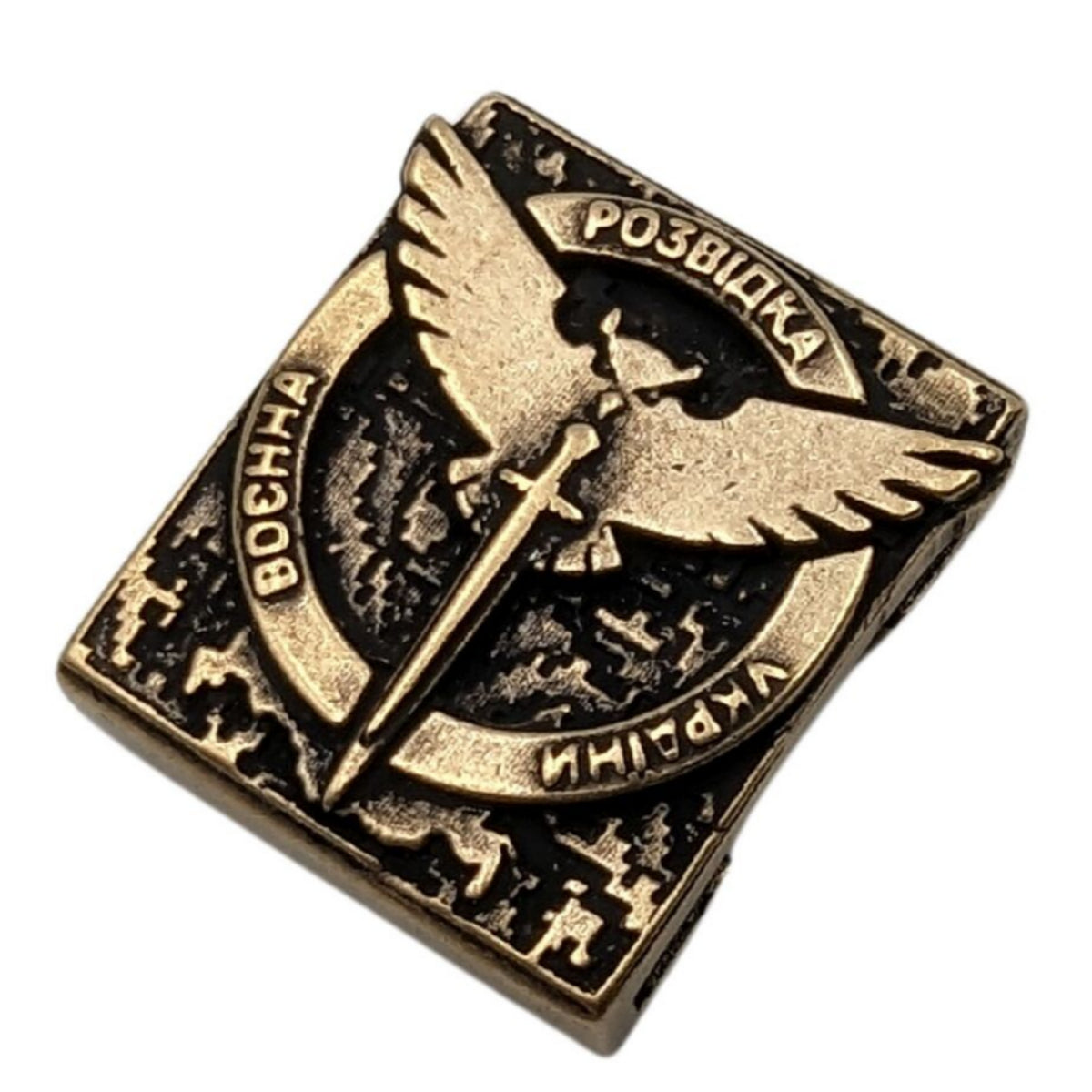 Ukrainian Military Intelligence Molle clip
