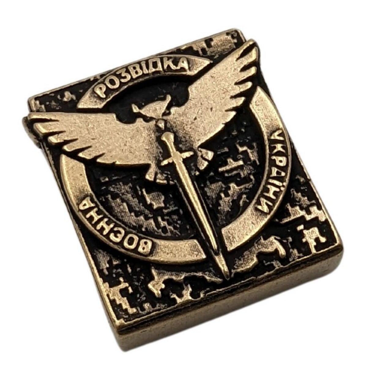 Ukrainian Military Intelligence Molle clip