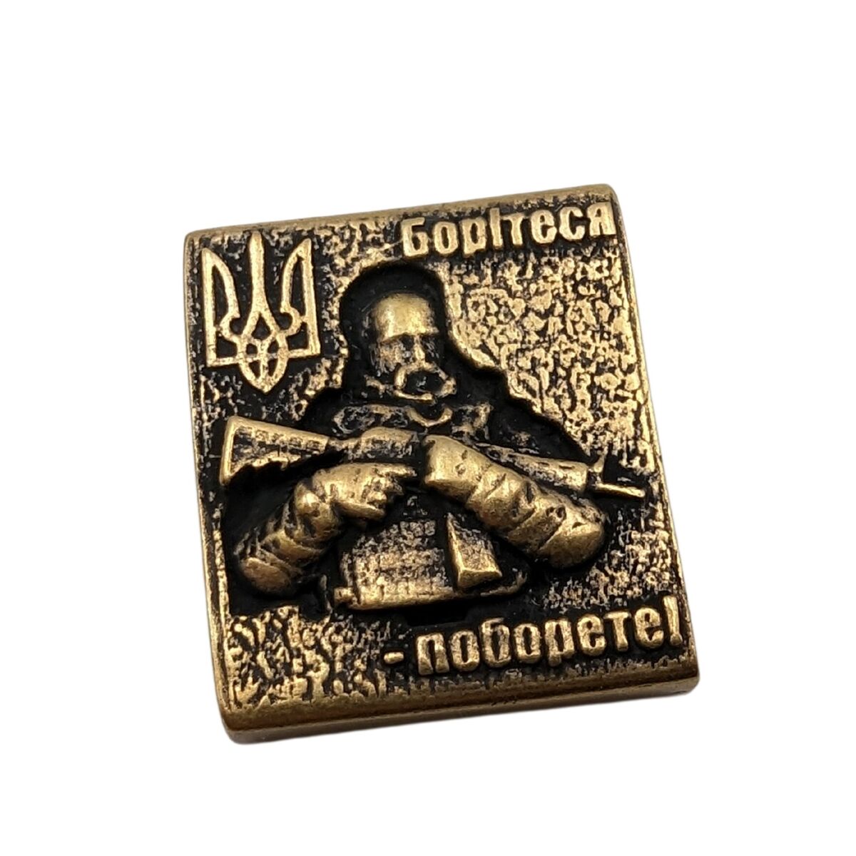 Shevchenko molle clip Bronze
