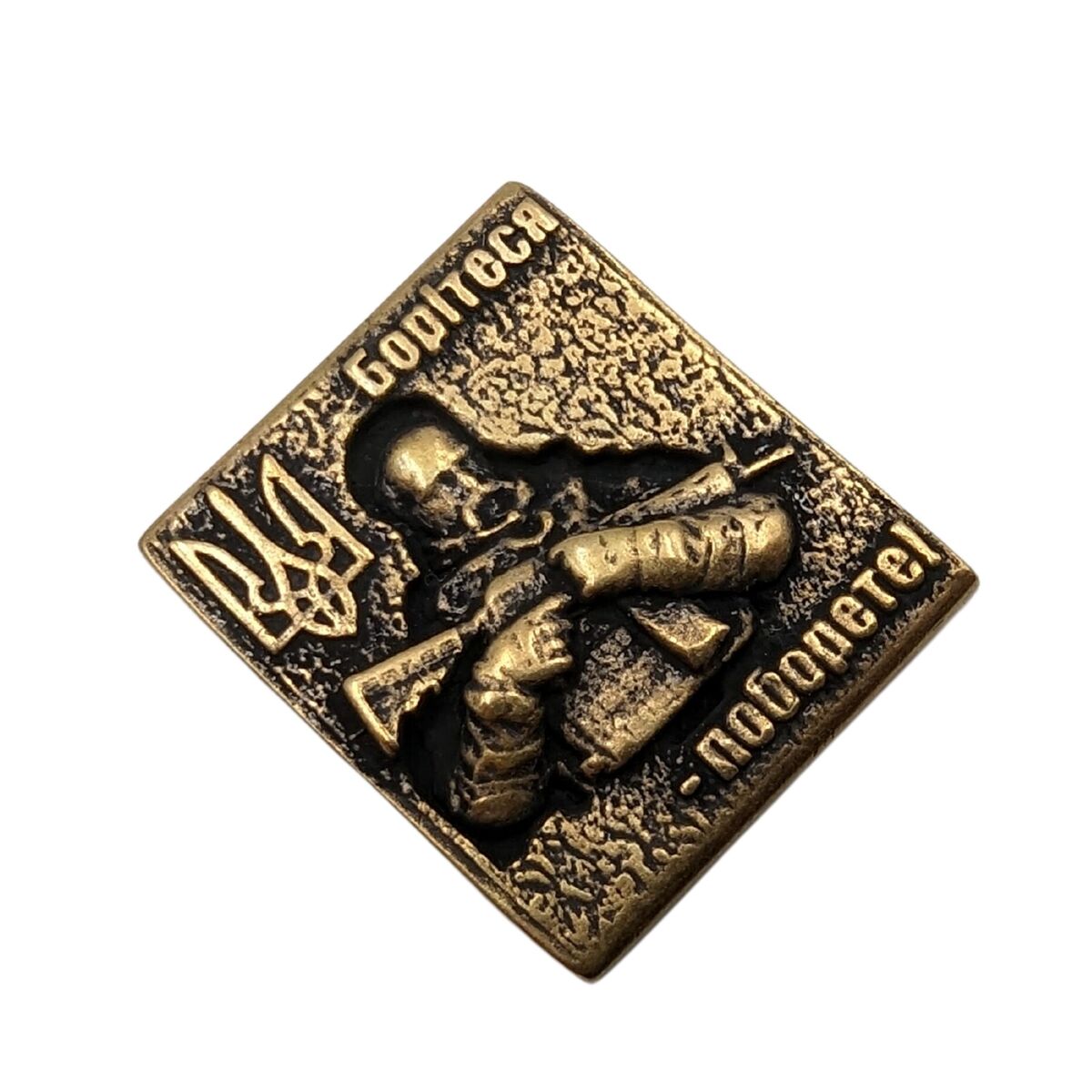 Shevchenko molle clip