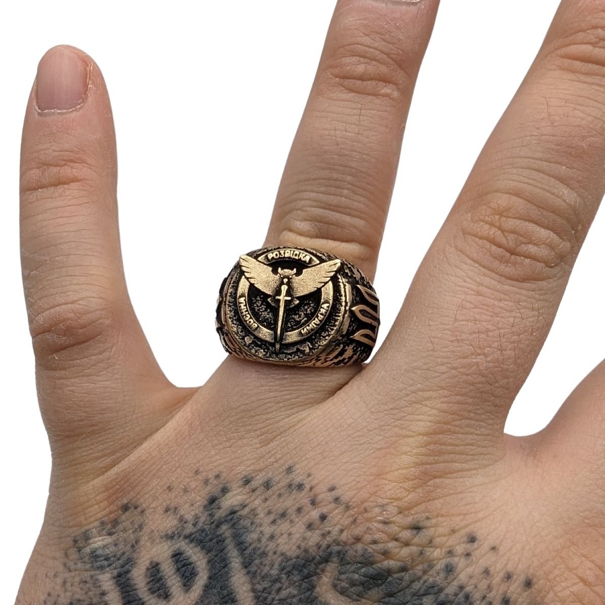 Military Intelligence ring