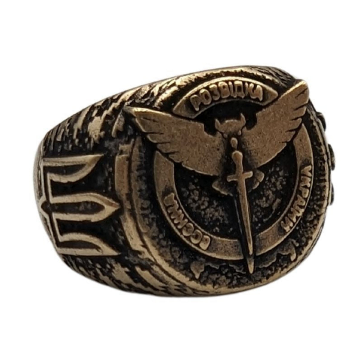 Military Intelligence ring