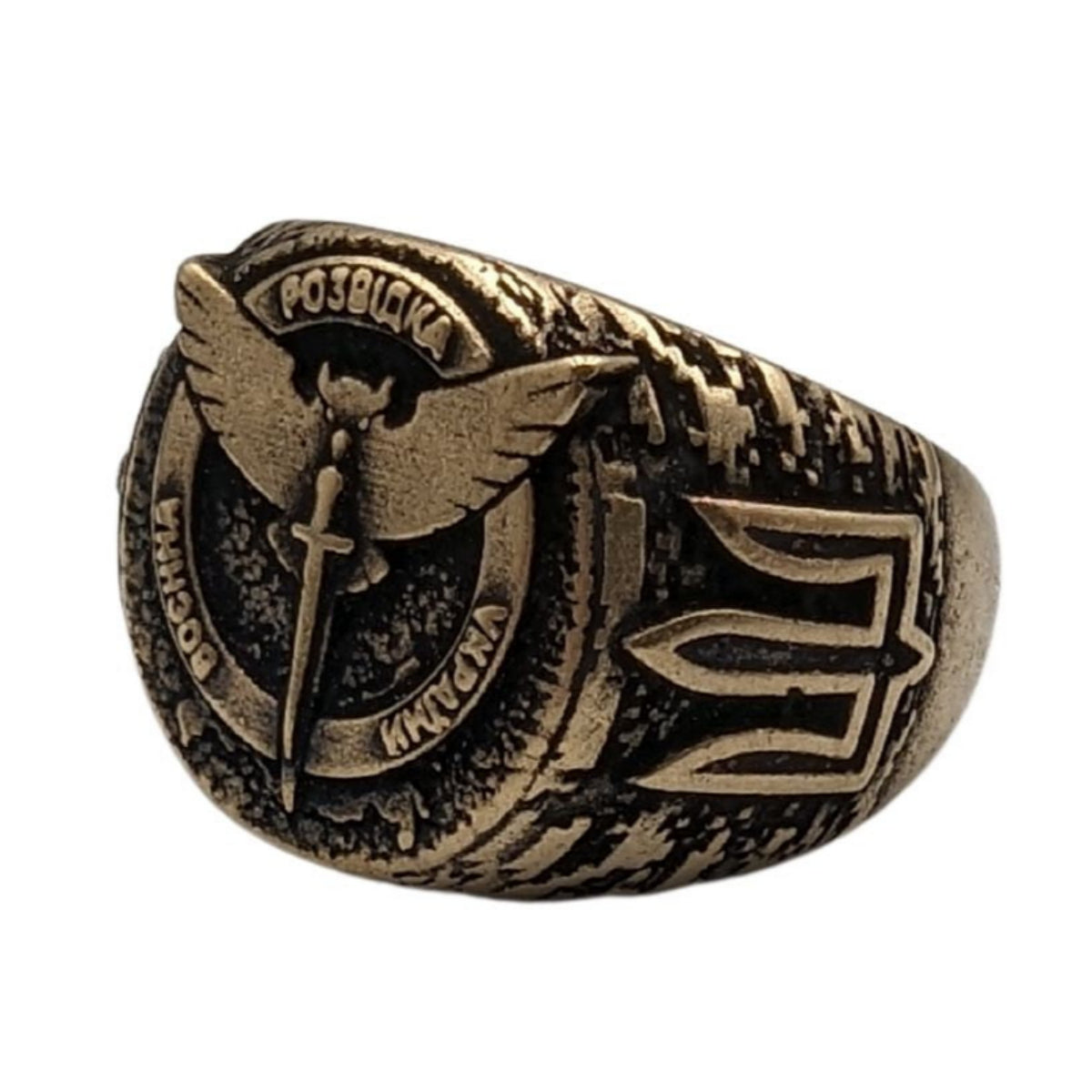 Military Intelligence ring