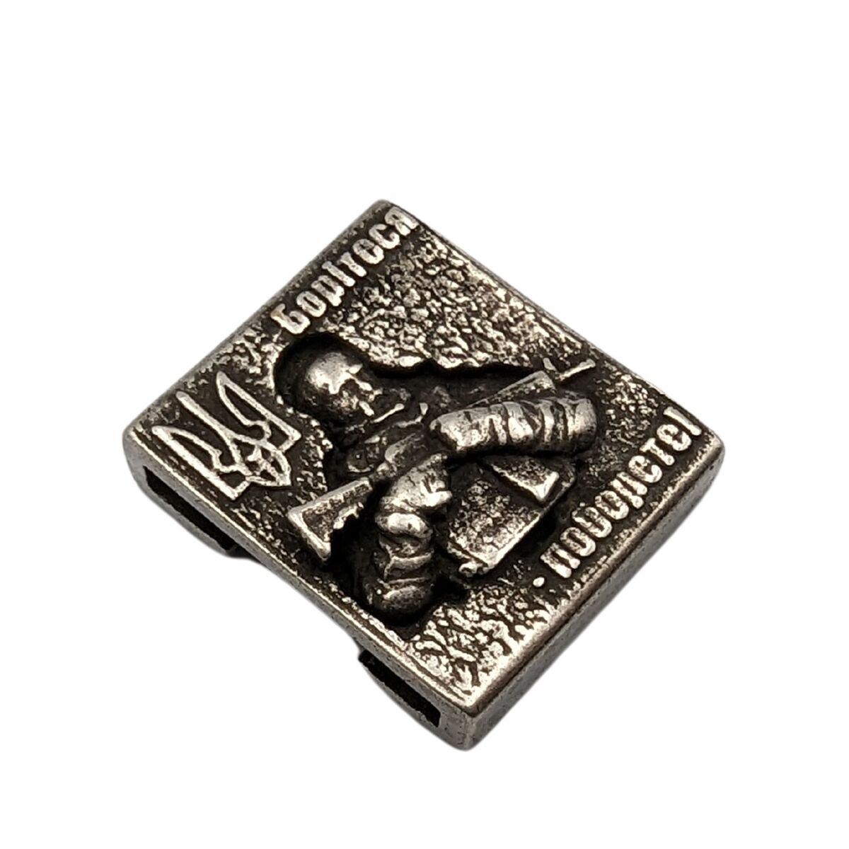 Shevchenko molle clip