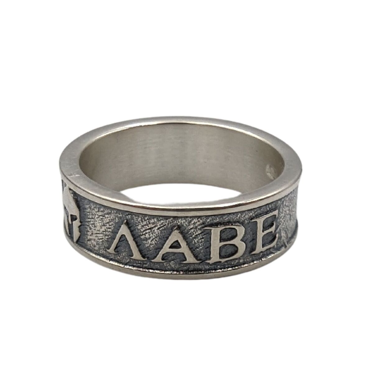 Molon Labe ring