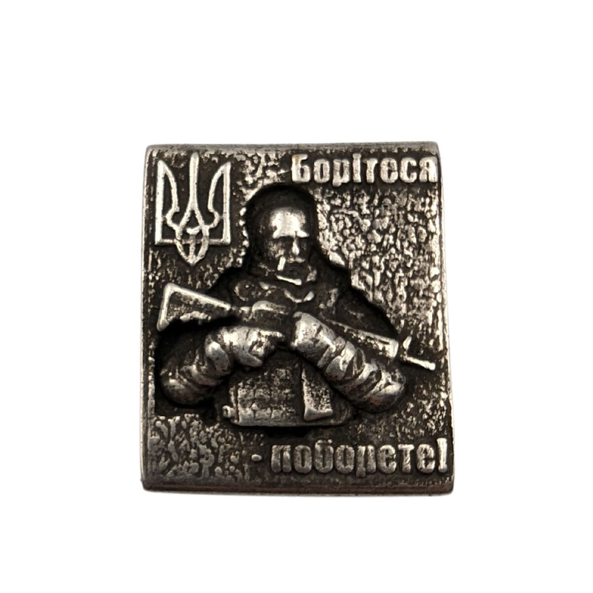 Shevchenko molle clip Silver plating