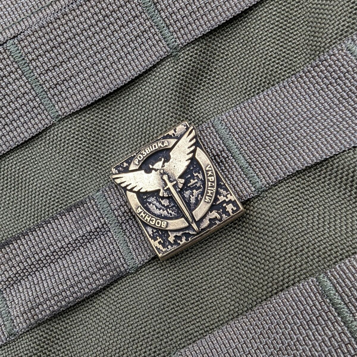 Ukrainian Military Intelligence Molle clip
