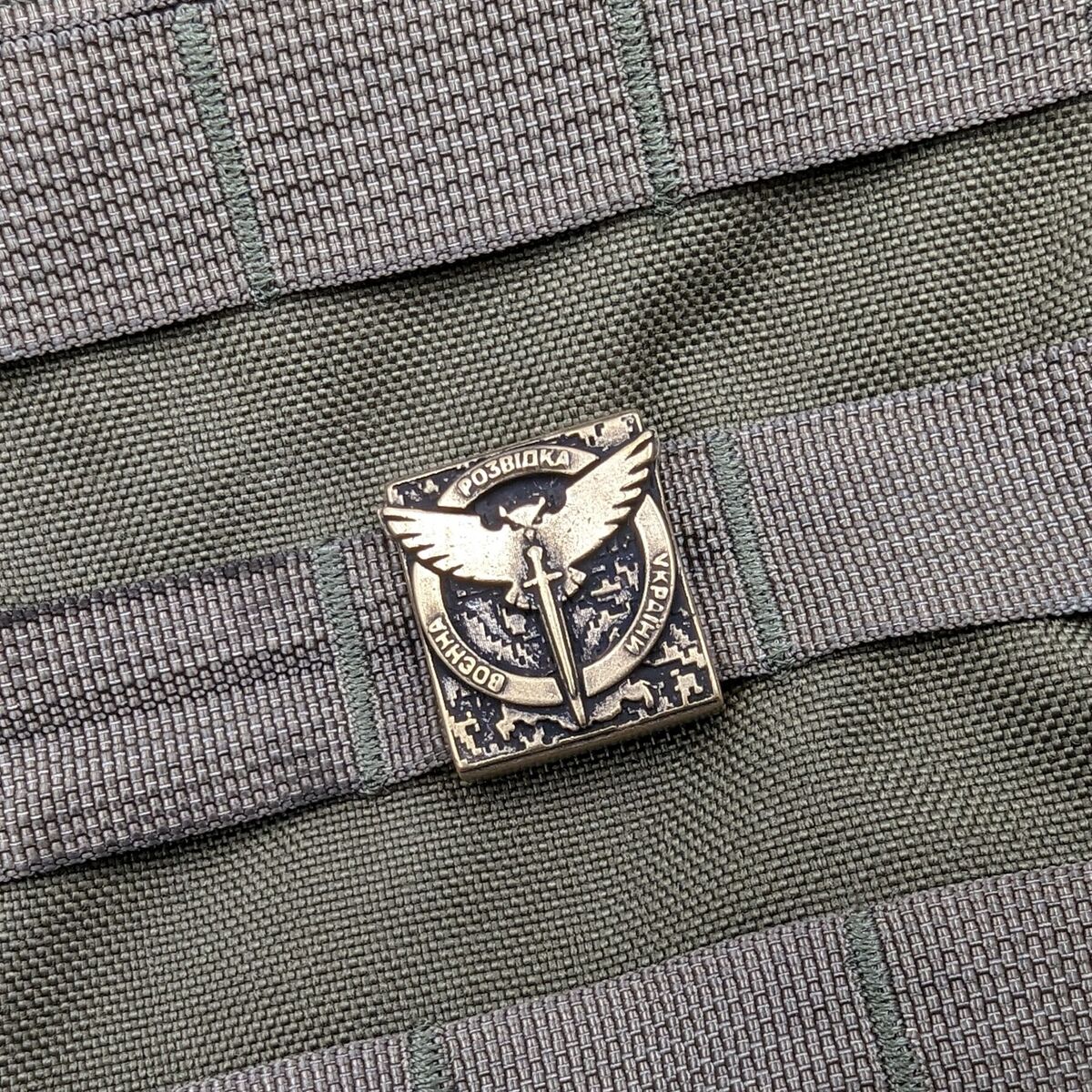 Ukrainian Military Intelligence Molle clip