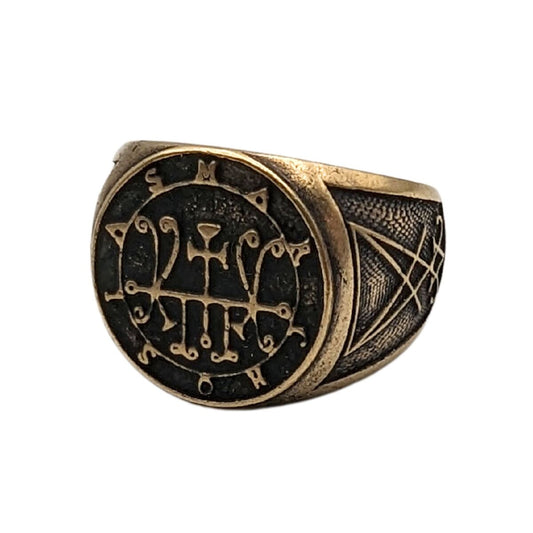 Marchosias sigil ring 6 US Bronze with patina