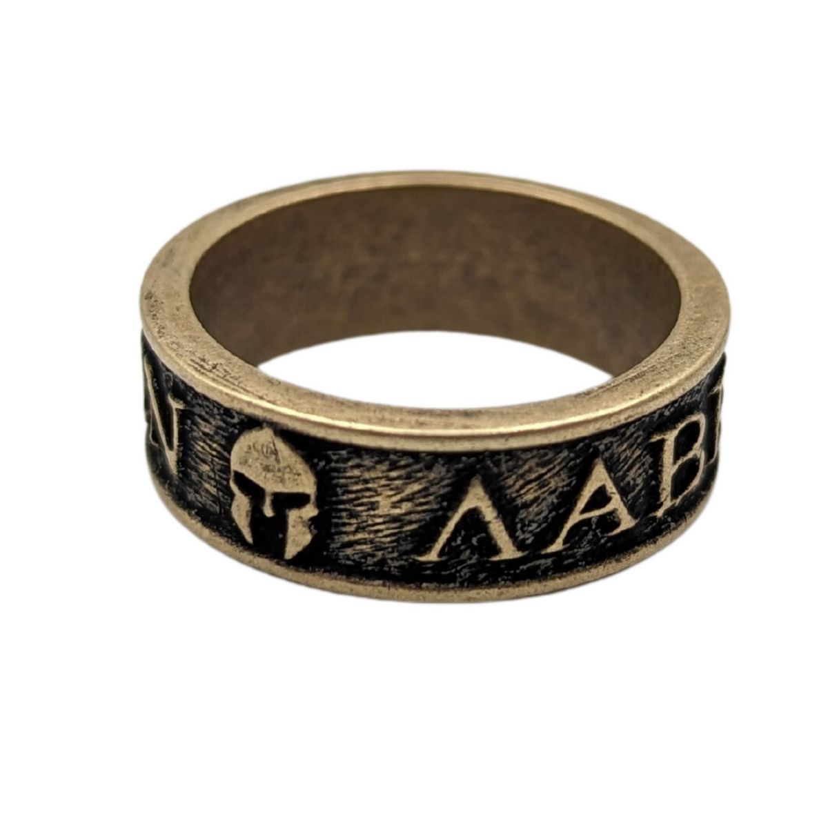 Molon Labe ring 7 US Bronze with patina