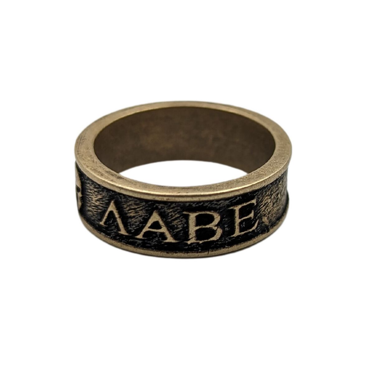 Molon Labe ring