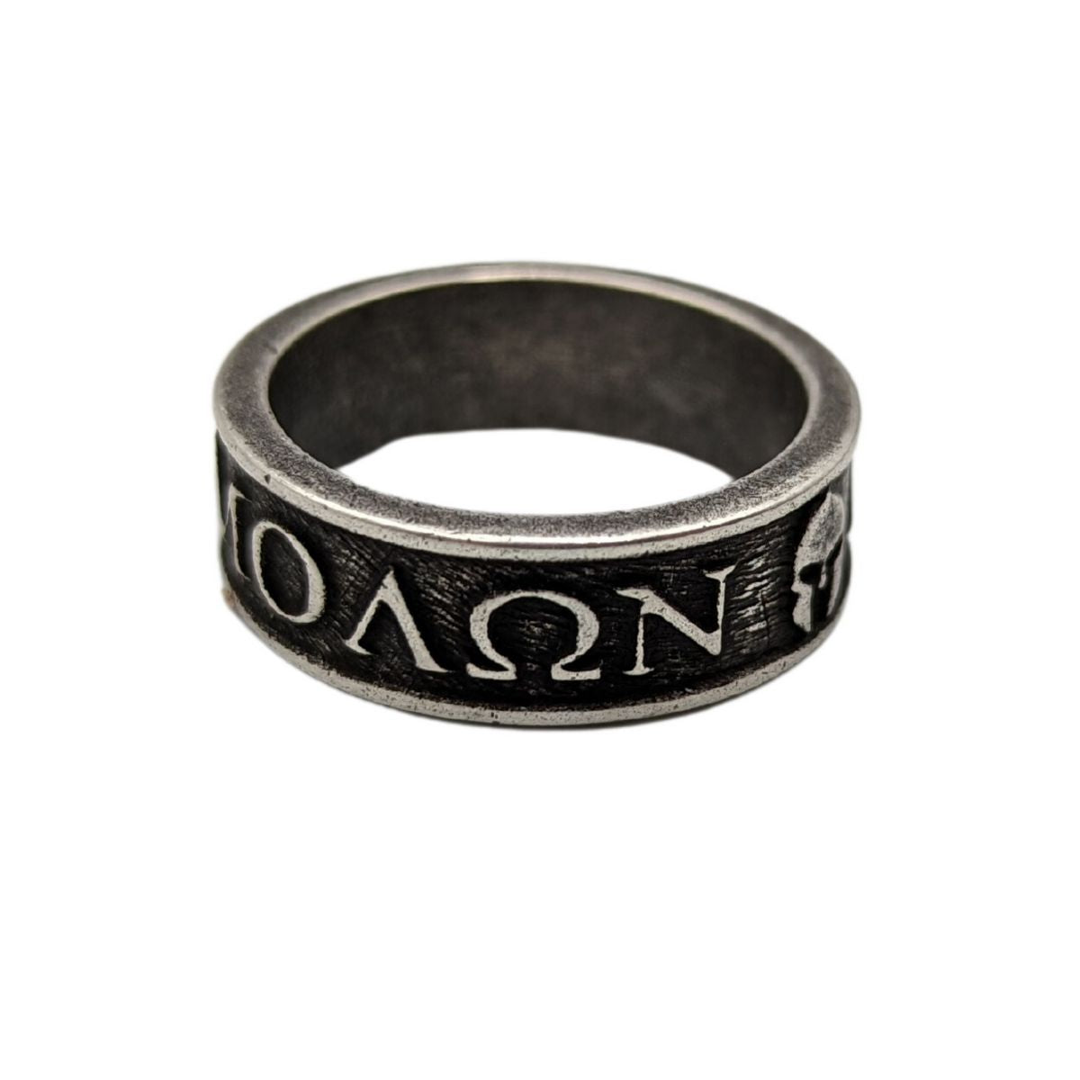 Molon Labe ring