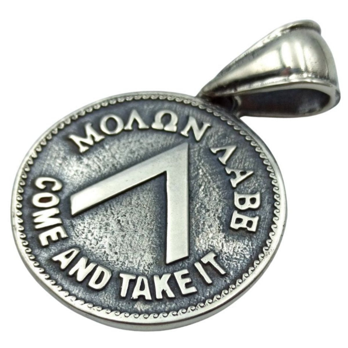 Spartan shield pendant