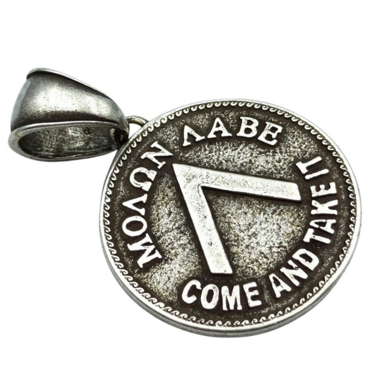 Spartan shield pendant