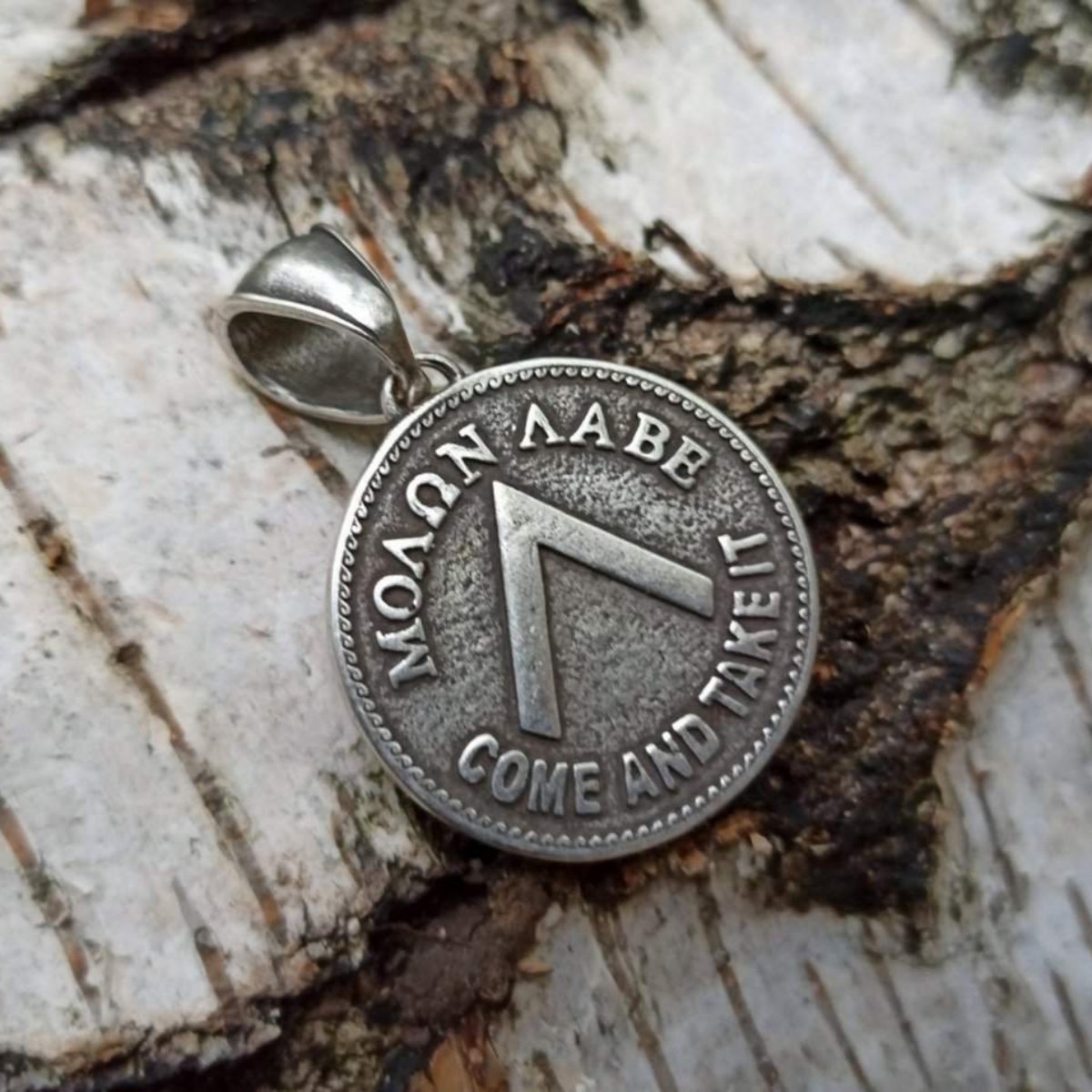 Spartan shield pendant