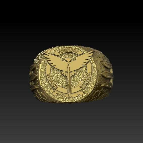Military Intelligence ring 6 US Gold plating
