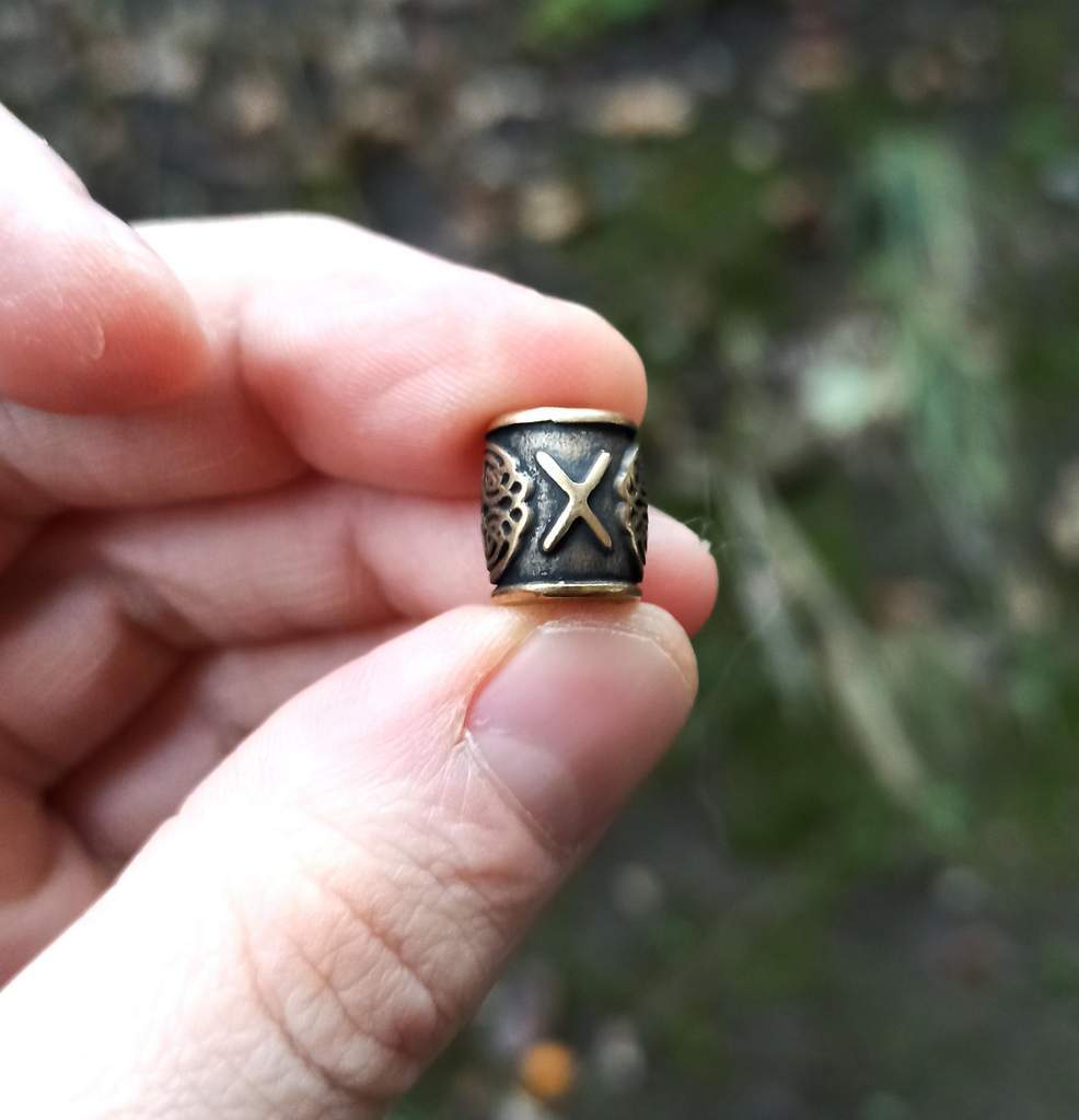 Gebo rune bead