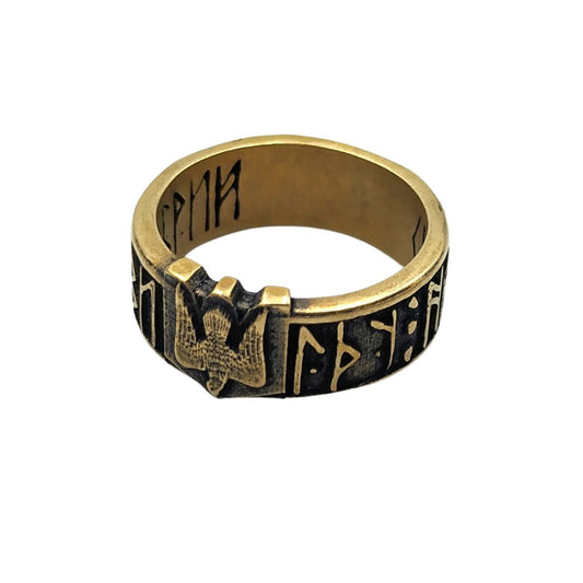 Slavic ethnic mens ring “іду на Ви” 6 US Bronze with patina