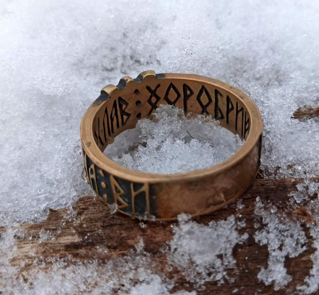 Slavic ethnic mens ring “іду на Ви”