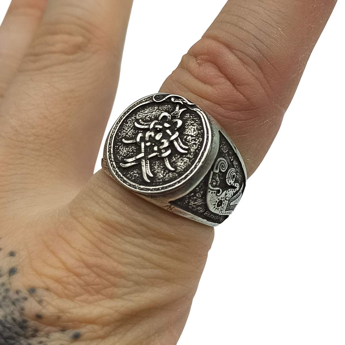 Mask of Odin Signet ring