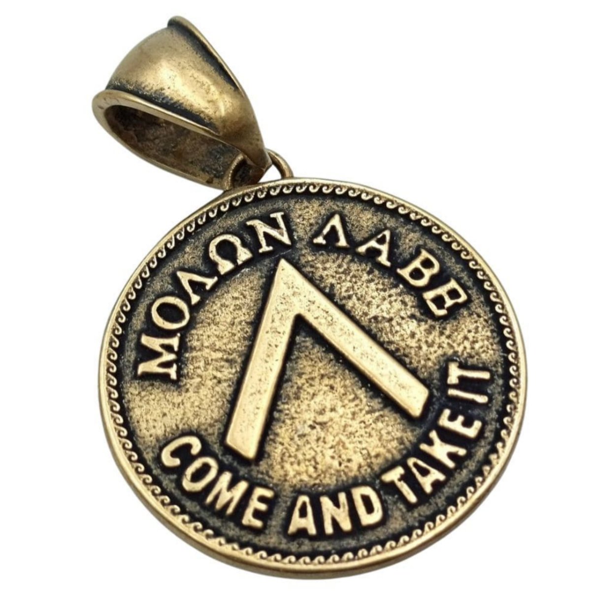 Spartan shield pendant