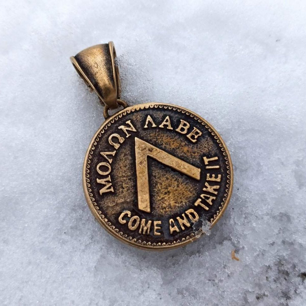 Spartan shield pendant