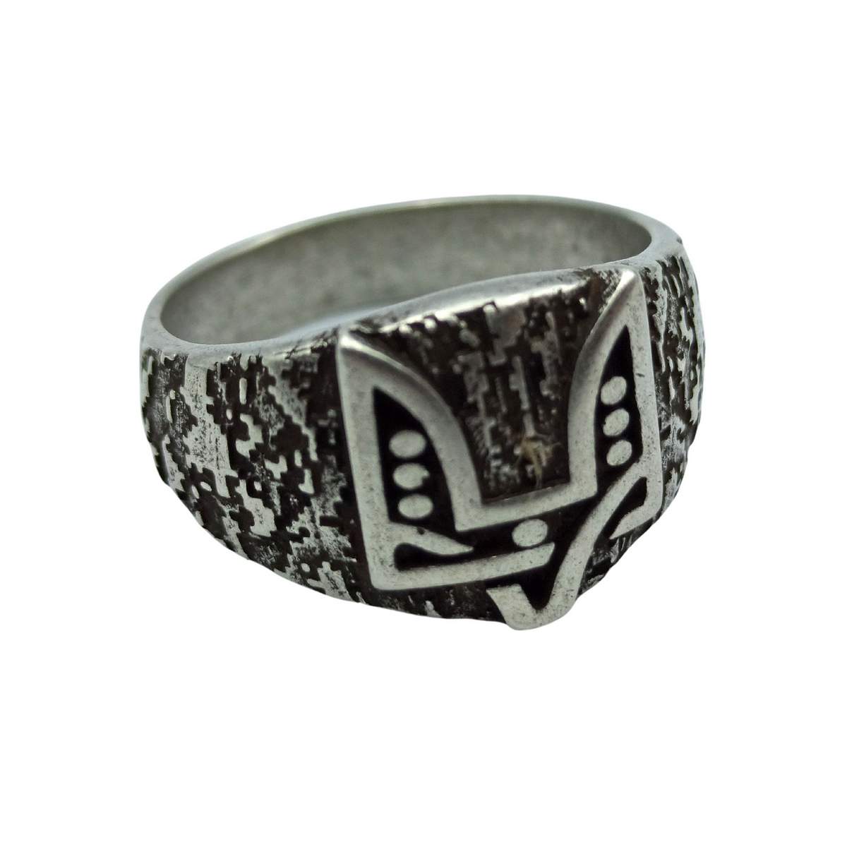 Coat of arms ring Ukrainian ring 6 US Silver plating