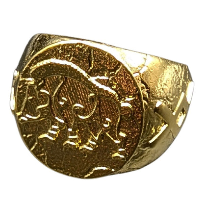 Freyr Boar ring from bronze