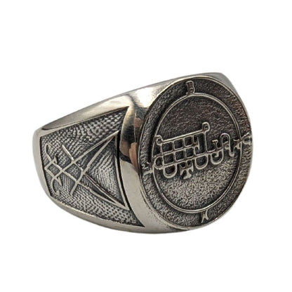 Bune sigil ring