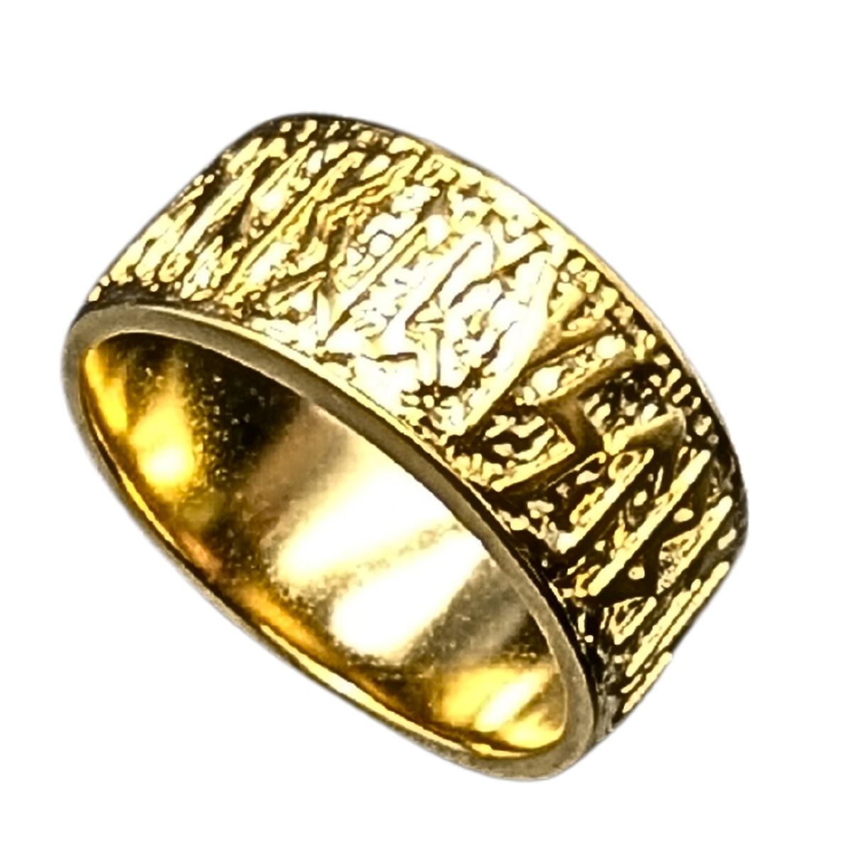 Elder Futhark Bronze ring 7 US Gold plated bronze