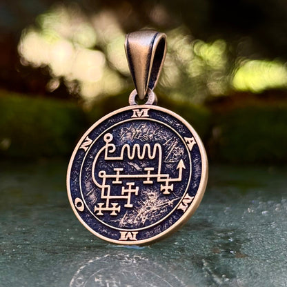 Mammon Sigil Pendant