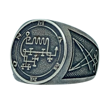 Mammon Sigil Ring 6 US Silver plating