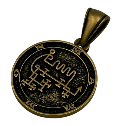 Mammon Sigil Pendant Bronze