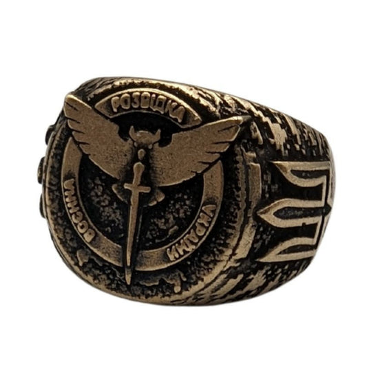 Military Intelligence ring 6 US Bronze with patina