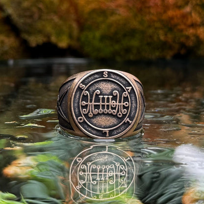 Sallos Sigil Ring