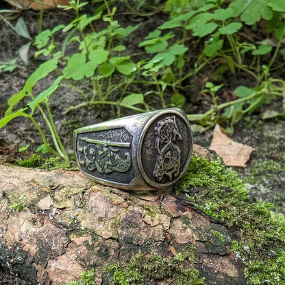 Fenrir wolf signet bronze ring