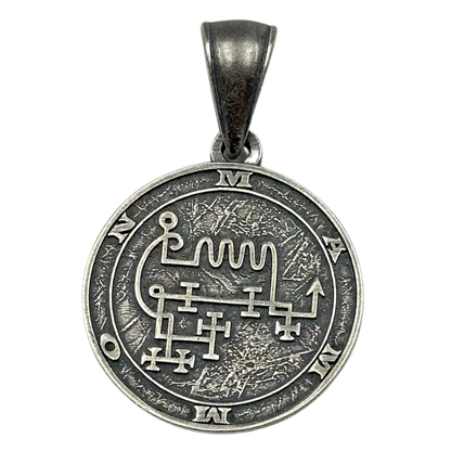 Mammon Sigil Pendant