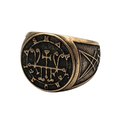 Marchosias sigil ring from bronze 6 US Bronze with patina 
