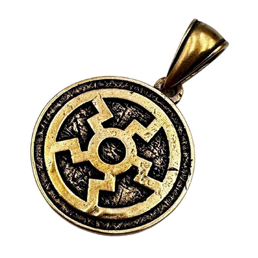 Zierscheibe ornamental disc pendant