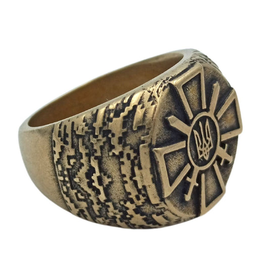 Ukrainian Ground Forces ring