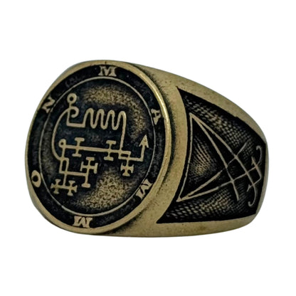 Mammon Sigil Ring 6 US Bronze