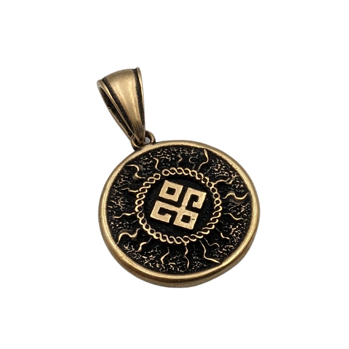 Dazhbog symbol bronze pendant   