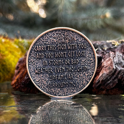 Vegvisir custom EDC coin