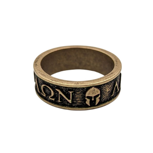 Molon Labe bronze ring