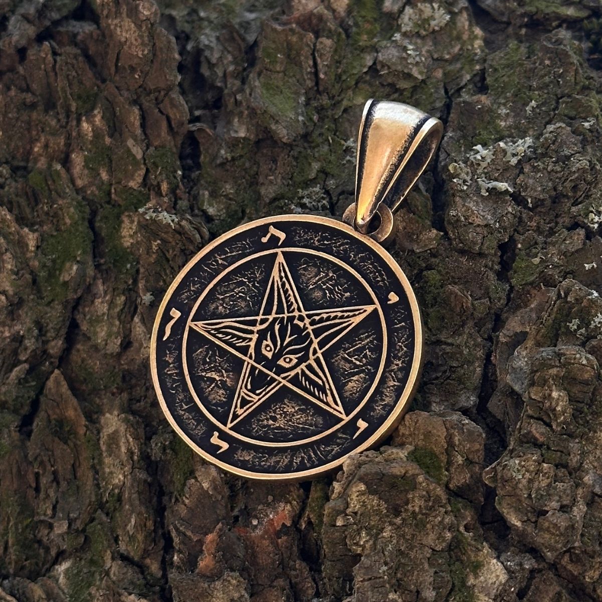 Baphomet Sigil Pendant